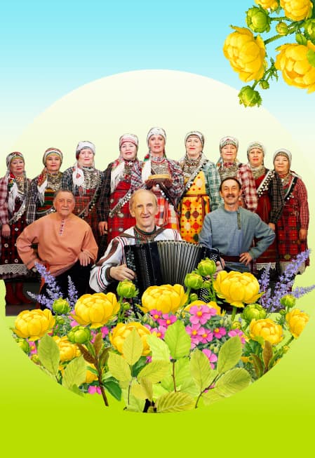 Зечбур, тулыс!