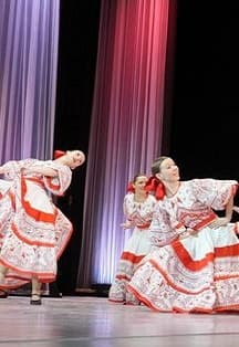 Открытый городской фестиваль-конкурс " Танцуй-2026"