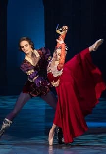 С.Прокофьев "Ромео и Джульетта" балет в 3-х действиях