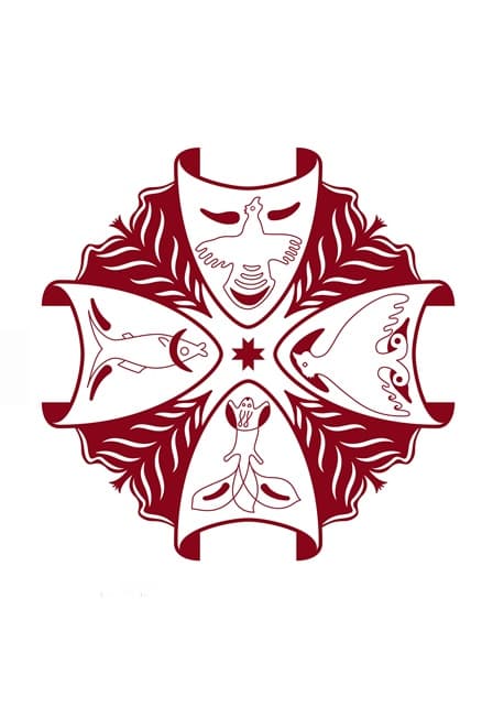 На дне