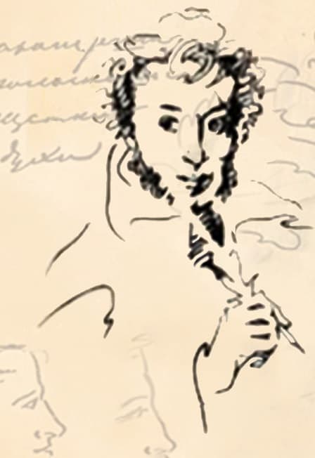 Пушкин. Расцвет