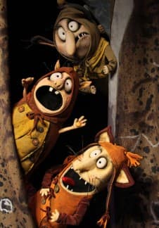 Очень страшный Шуш