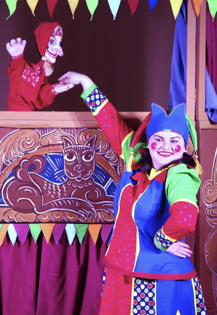 Петрушка и его невеста