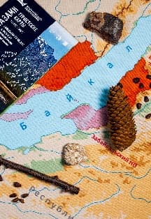 Вокруг Байкала