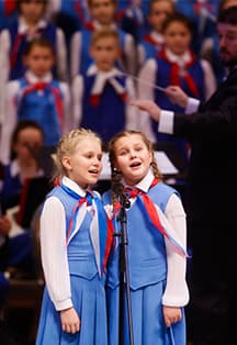 "Детство с нами навсегда!". Ансамбль им. Локтева