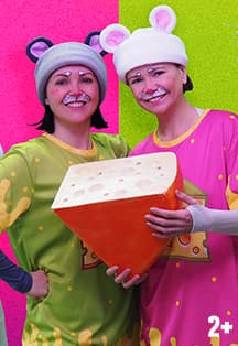 День рождения кота Леопольда