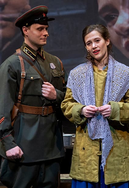 В шесть часов вечера после войны