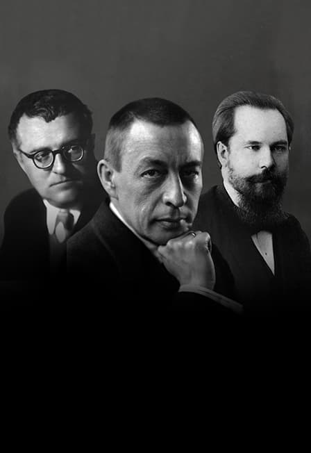 Три кантаты