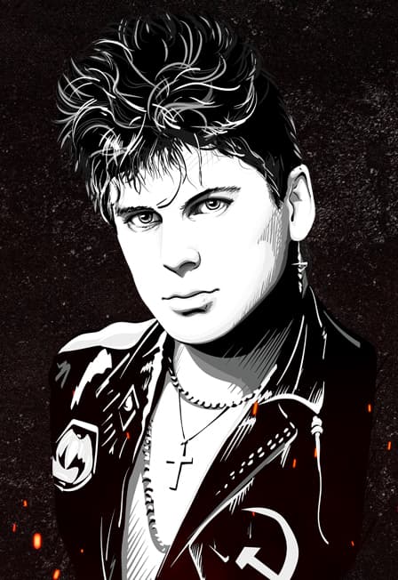 Сектор Газа: Посвящение Юрию Хою