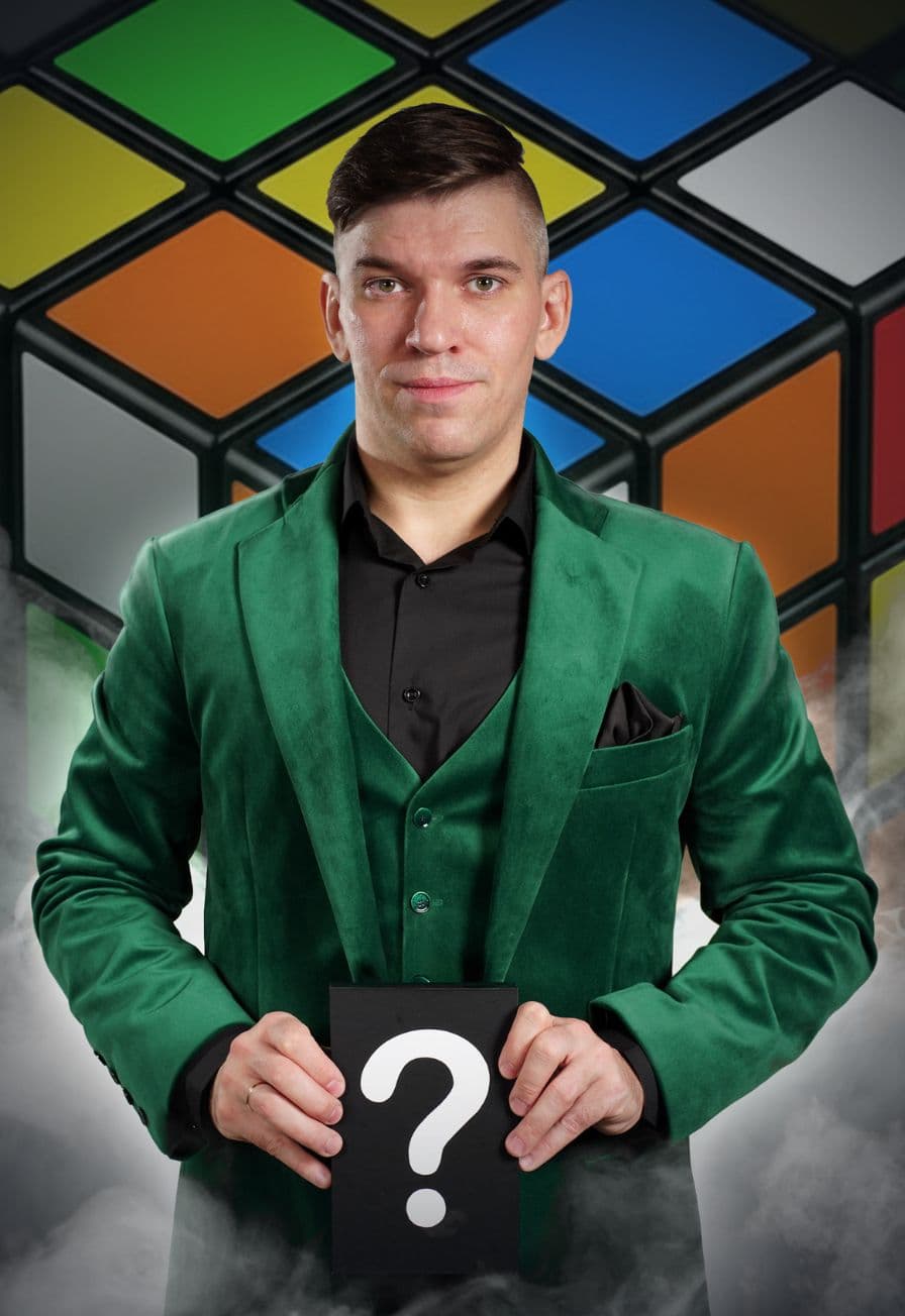 Фокус в кубе: Волшебное шоу для взрослых