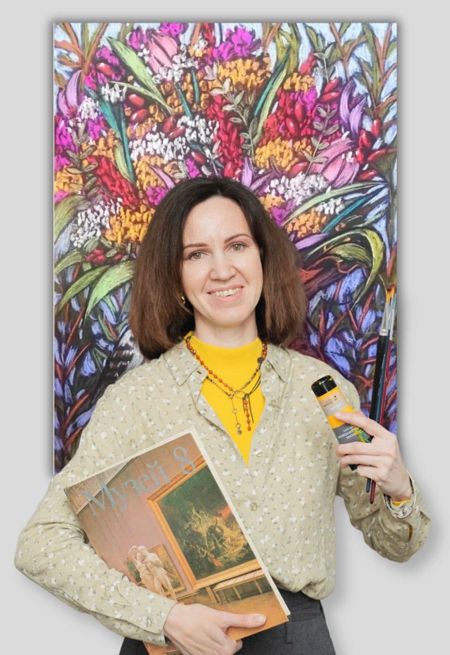 Мастер-класс по сухой пастели Марины Савчук