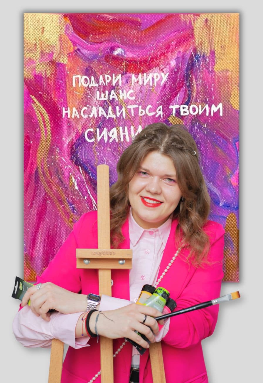 Мастер-класс по масляной живописи Александры Салагаевой