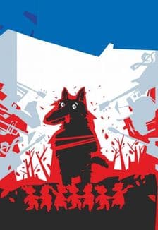 Волк, коза, петух и несколько козлят на мажорный лад