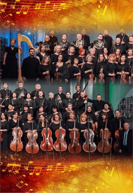 Калининградский симфонический оркестр. Великие истории романтизма