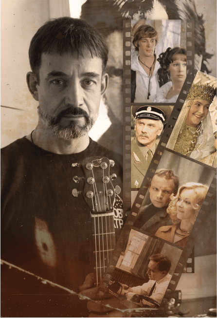 Дмитрий Певцов и группа "Певцовъ-оркестр"