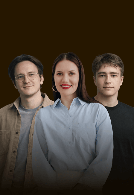 Без проблем