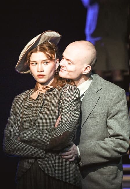 Наш городок