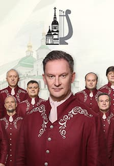 Праздничный хор Данилова монастыря