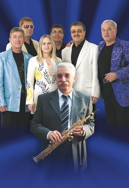 ВИА Синяя птица 50 лет