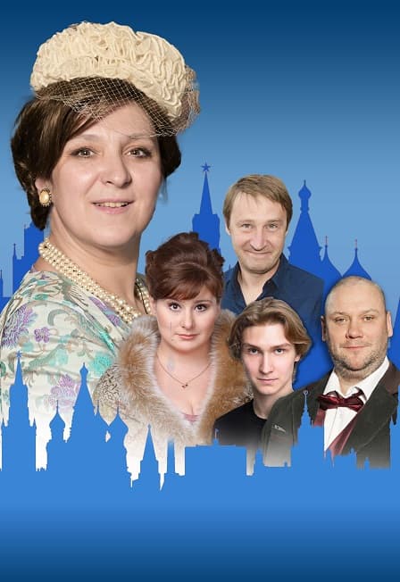 Сестры Сапожковы