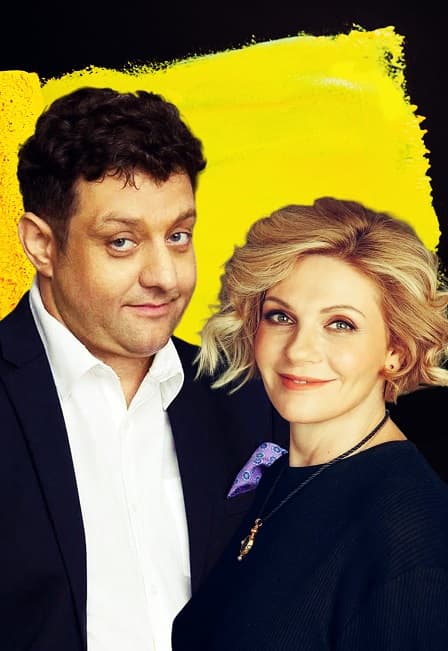 Последний этаж