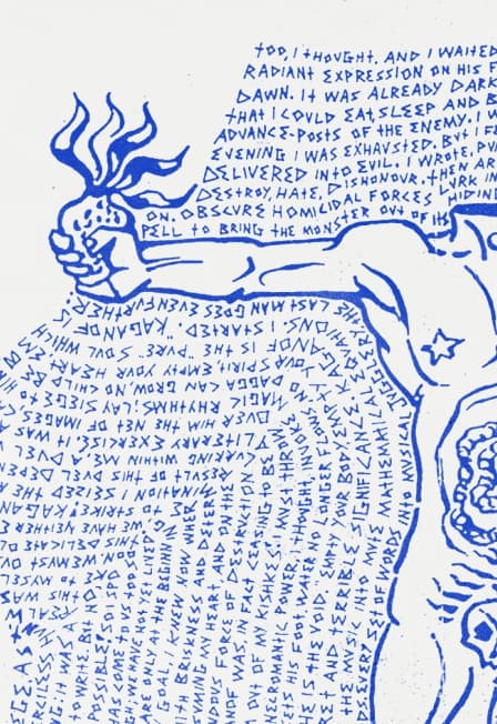 В поисках "абсолютно инакового": краткая история сакрального. Цикл лекций Алексея Зыгмонта