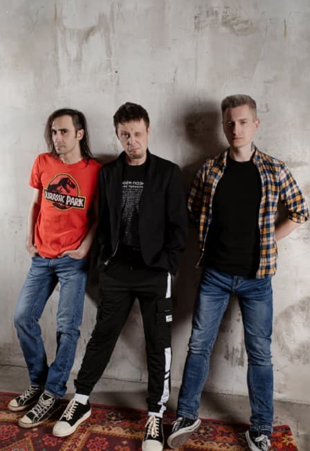 Радиопомехи