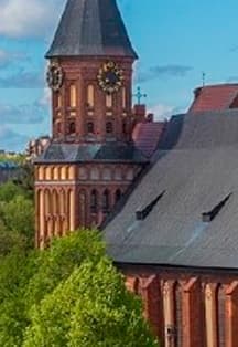 ОТКРЫТИЕ ВЫСТАВКИ ОДНОЙ КАРТИНЫ