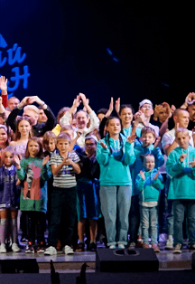 КВН Финал высшей детской лиги г. Кирова