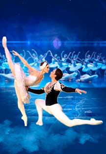 Лебединое озеро. Балет