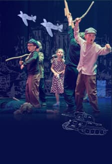 Маленькие герои Большой войны. Спектакль