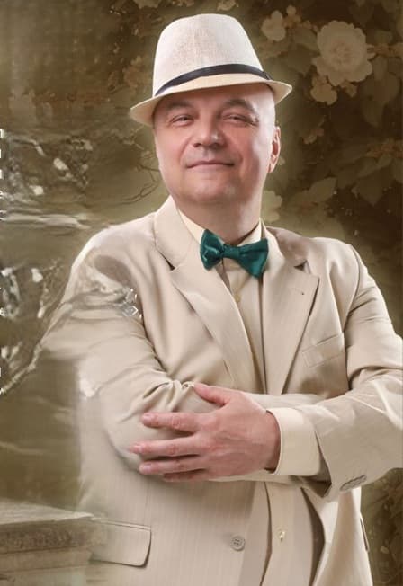 Желаю Вам