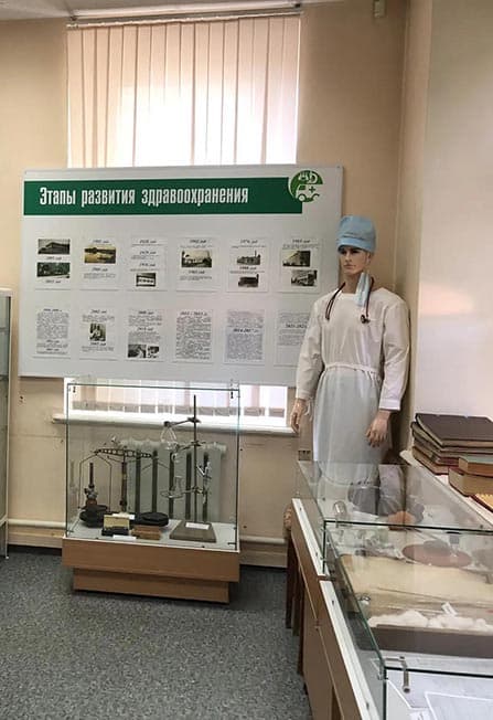 Экскурсия по залу Здравоохранения