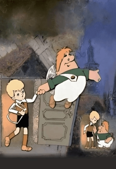 Малыш и Карлсон