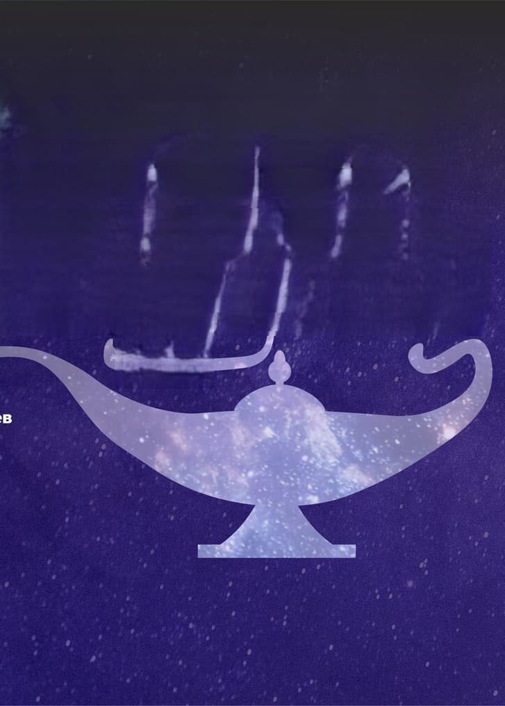 Волшебная лампа Алладина