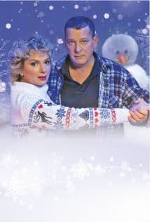 Снежный вальс