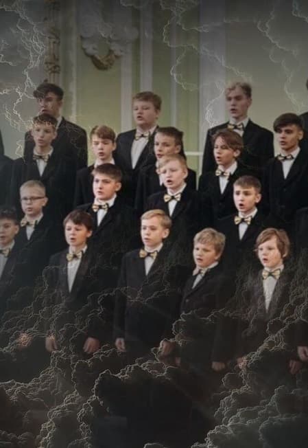 Гимн жизни, веры и любви