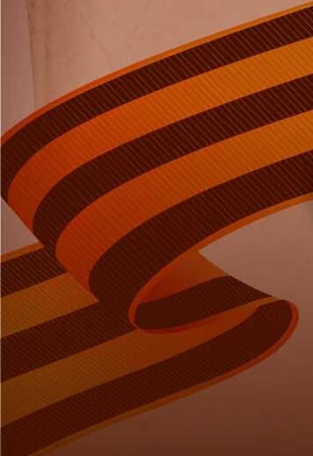 Песни военного кино