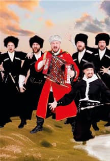 Пока мы вместе - мы непобедимы!