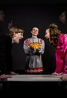 Предложение