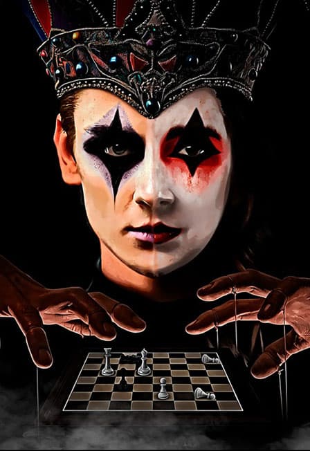 Королевские игры