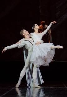 Ромео и Джульетта