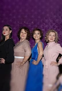 Школа женщин