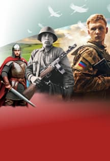 "Своя земля. Своя любовь. Своя Победа" концерт в ККЗ "Болгария"