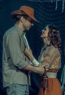 Мистический спектакль "Сирена. Шепот леса."