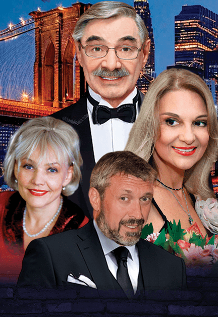 Заложники любви