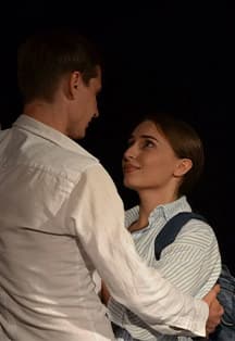 Рудольф и Ио