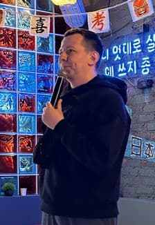 Стендап Вечер