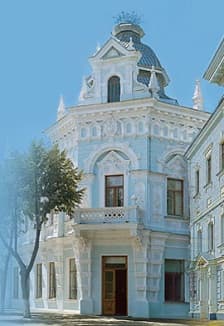 Дербент: Выставка
