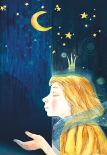 Волшебный Сон Принца. Балет для детей "Государственный балет Кубани"